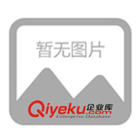 供应SKYPE网络电话